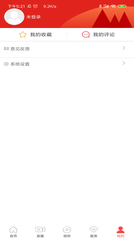 ӡͼ5