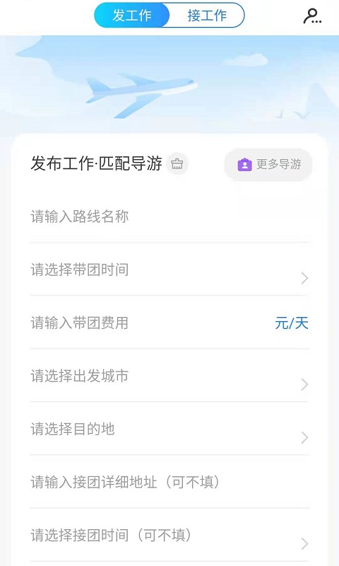 üǽͼ5