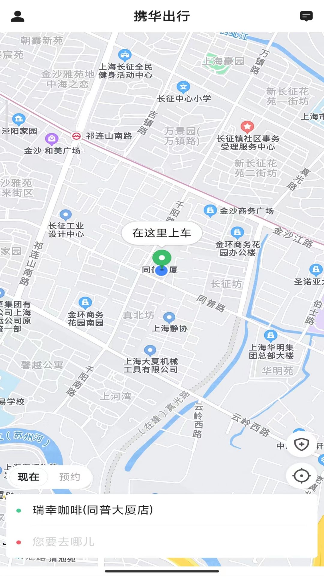 Янͼ1
