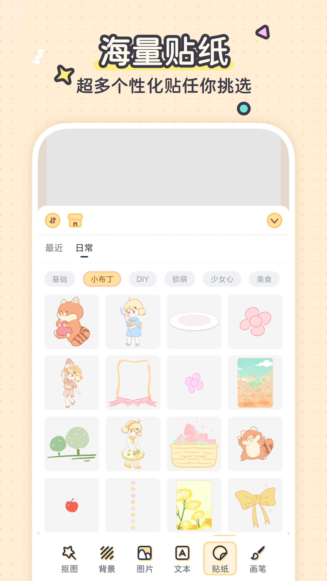 ʽͼ5