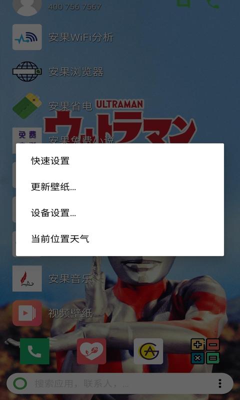 ͼ5