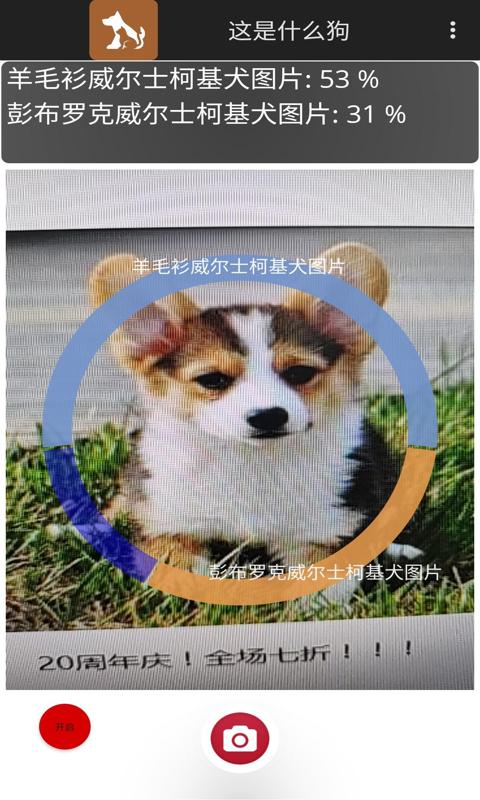 ʲôͼ4