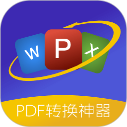 PDFʽתv1.0.3ٷ