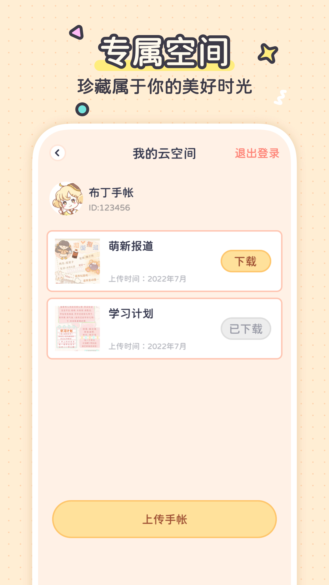 ʽͼ4