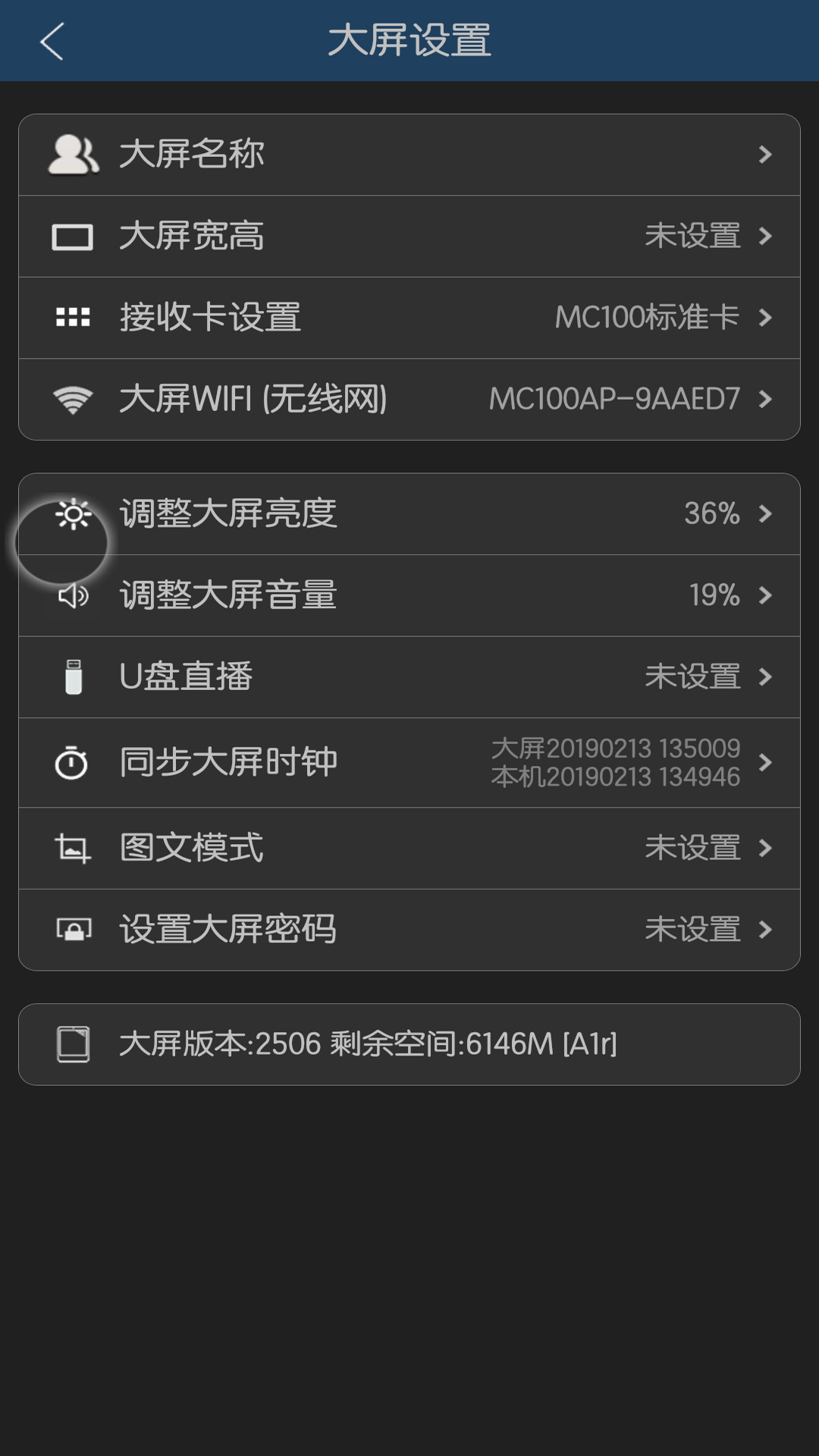 MC100ͼ5