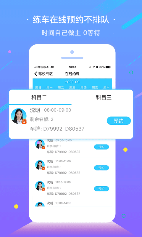 eѧeݽͼ5