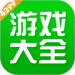 4399Ϸv8.0.0.43ٷʽ