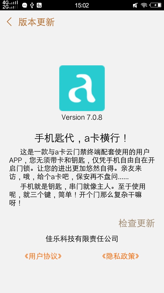 aͼ4