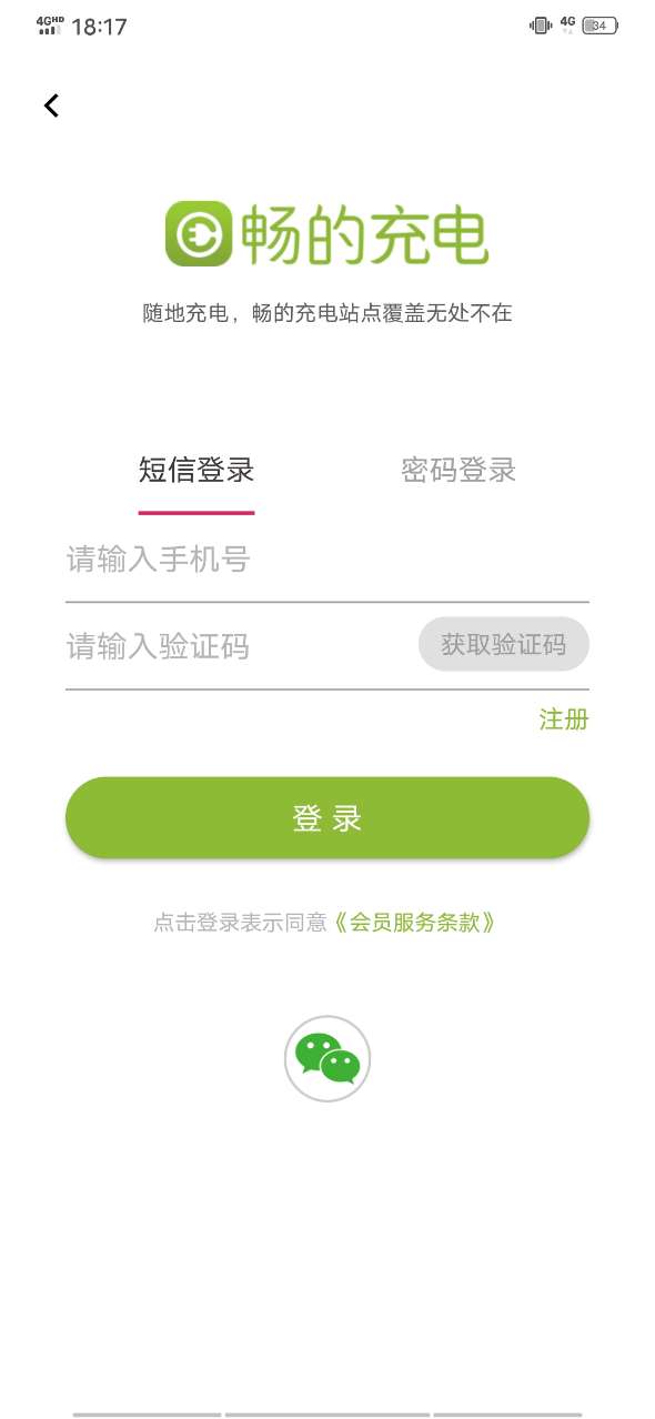 ĳͼ4