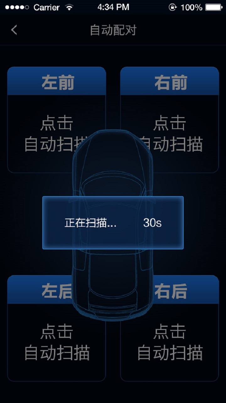 ̥ѹͼ4
