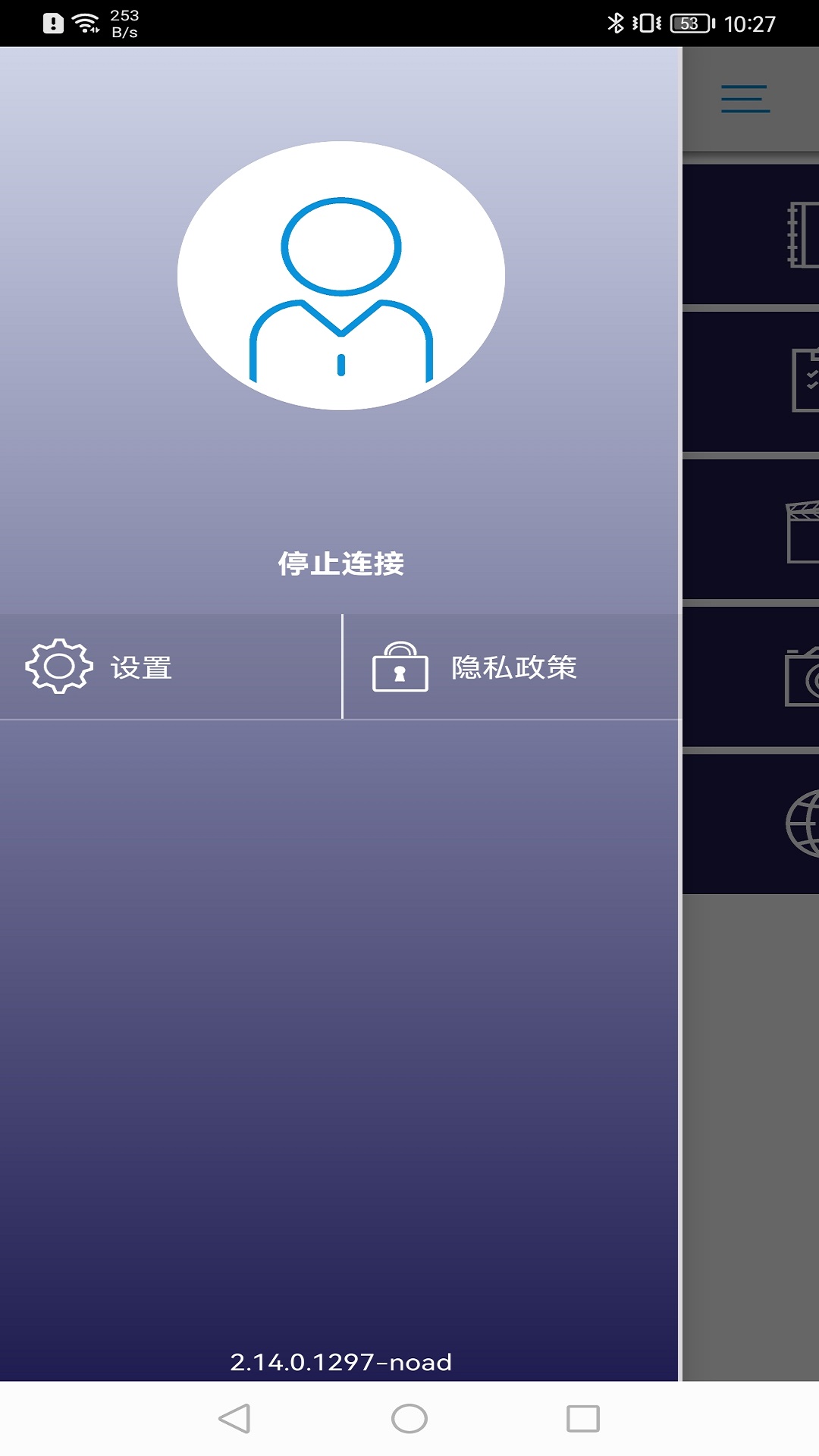 EZCast Proͼ4