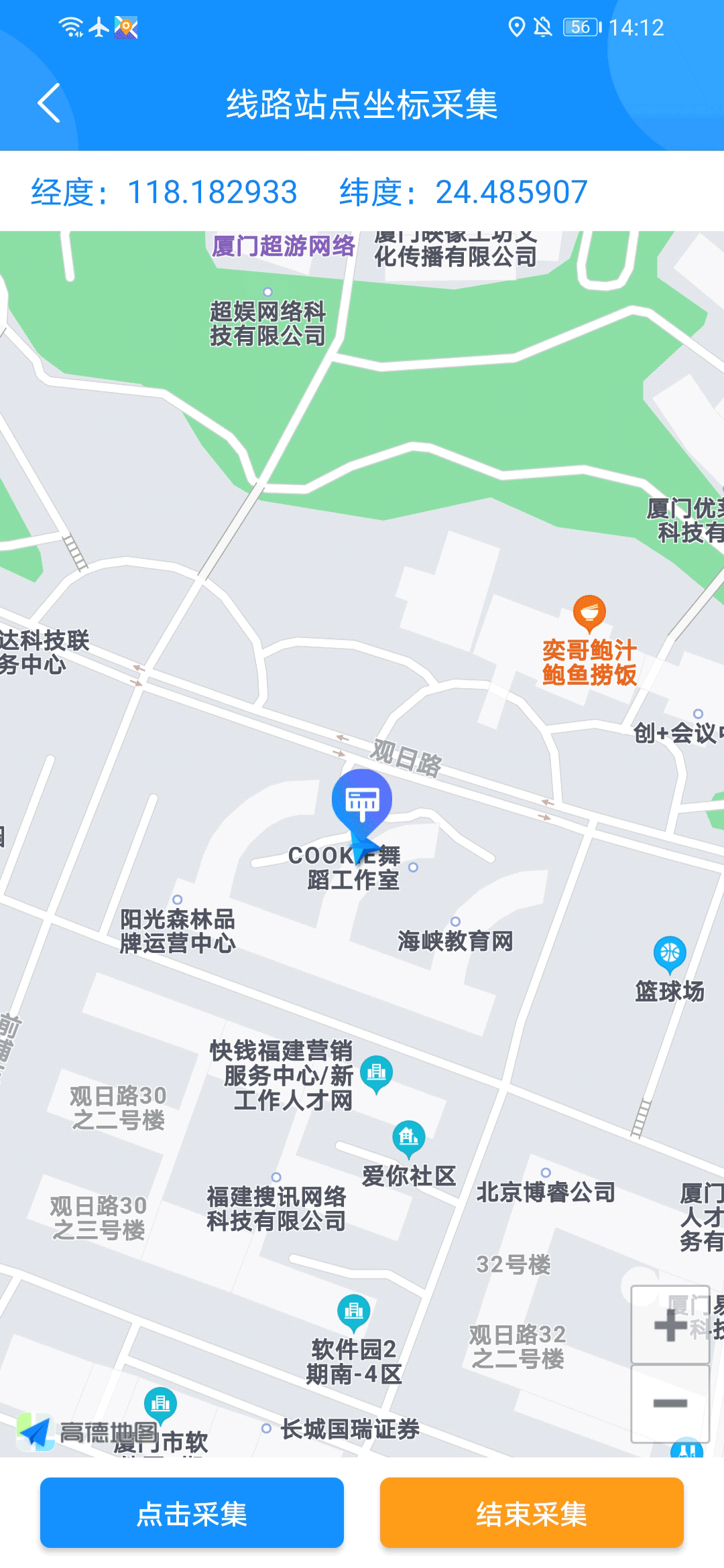 Ʒ񹤾߰ͼ4