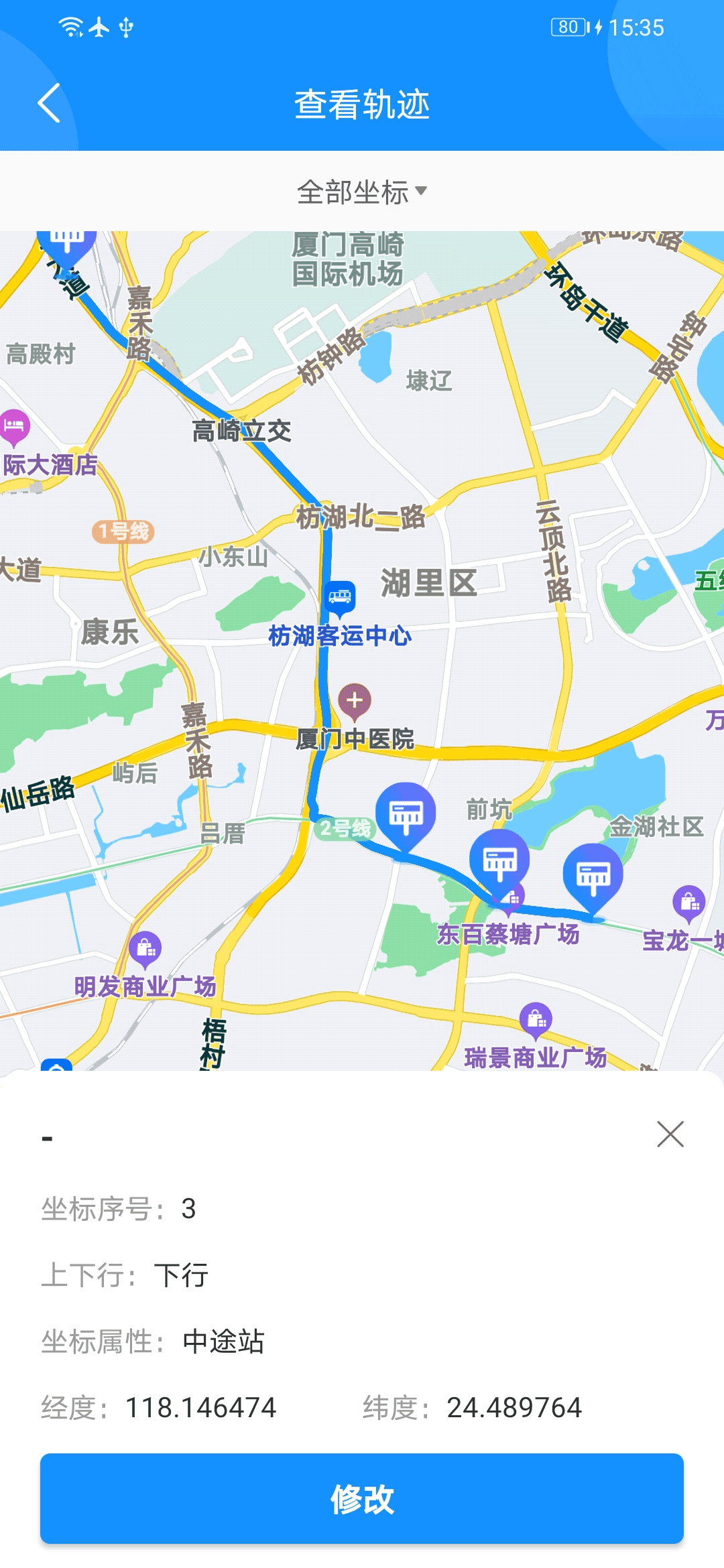 Ʒ񹤾߰ͼ5