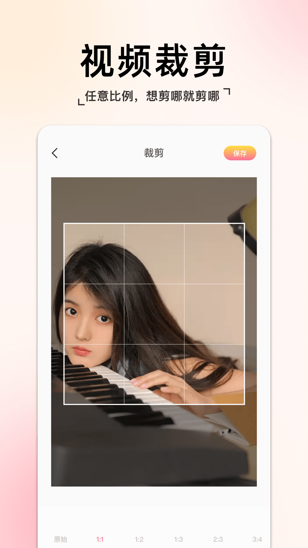 vscocameraͼ4