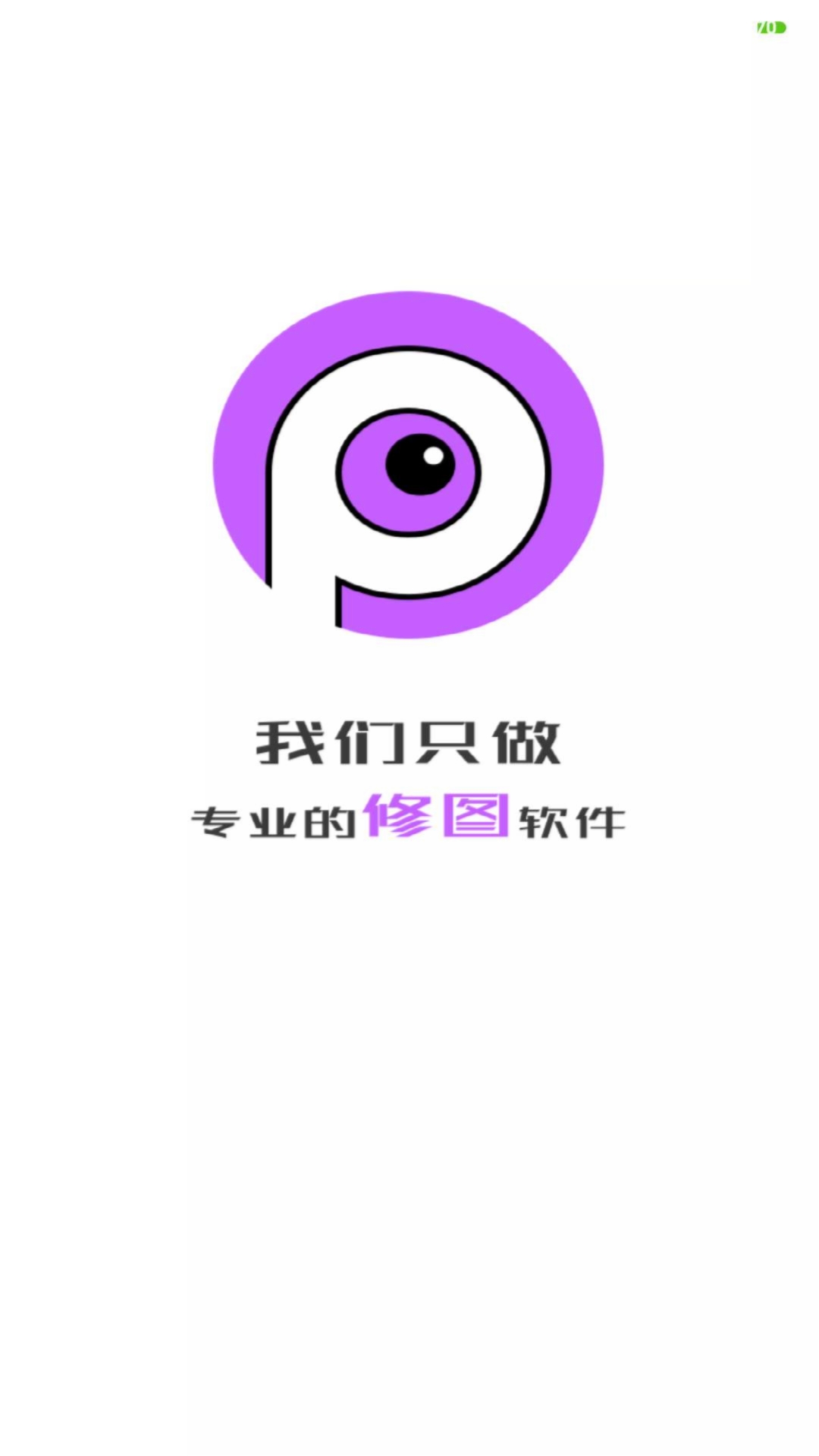 Pͼͼ4