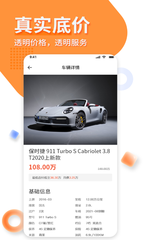 ѡͼ5