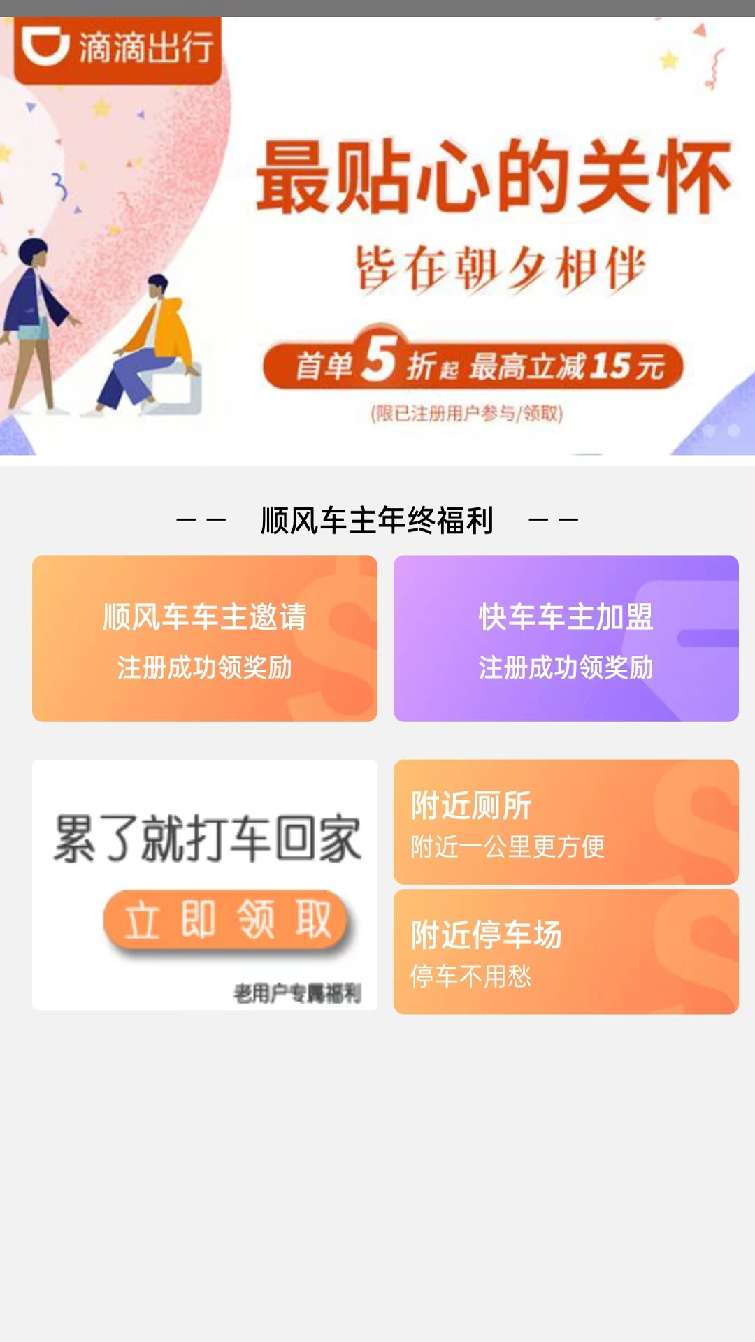 Ȥͼ4