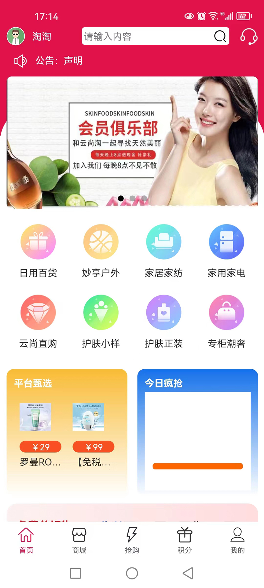 Խͼ1