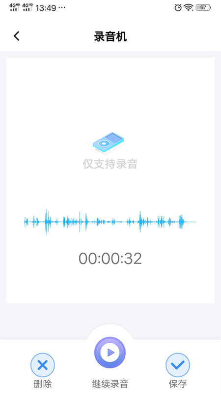 ¼ת־ͼ5