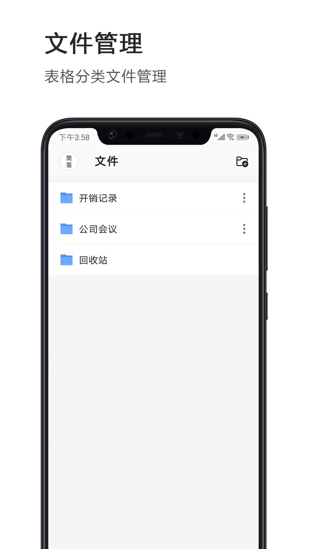 Excelֻͼ5