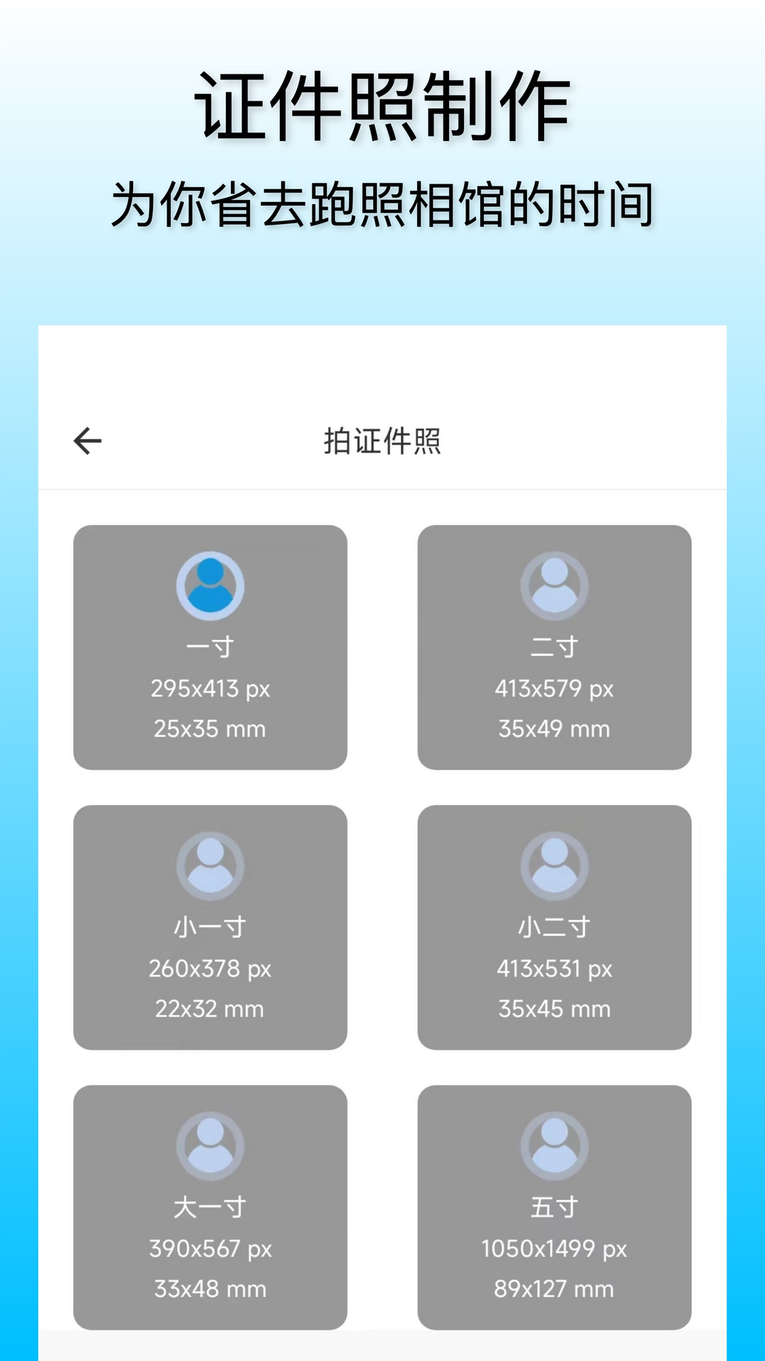 Сͼ4
