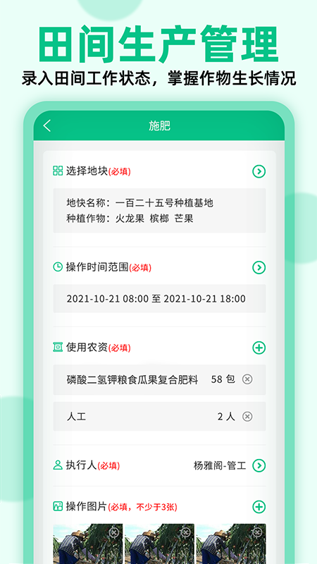 Ӳͼ5