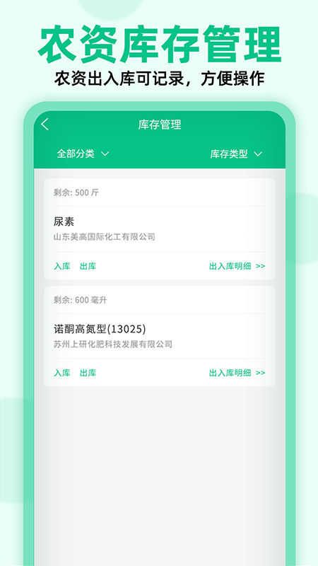 Ӳͼ4
