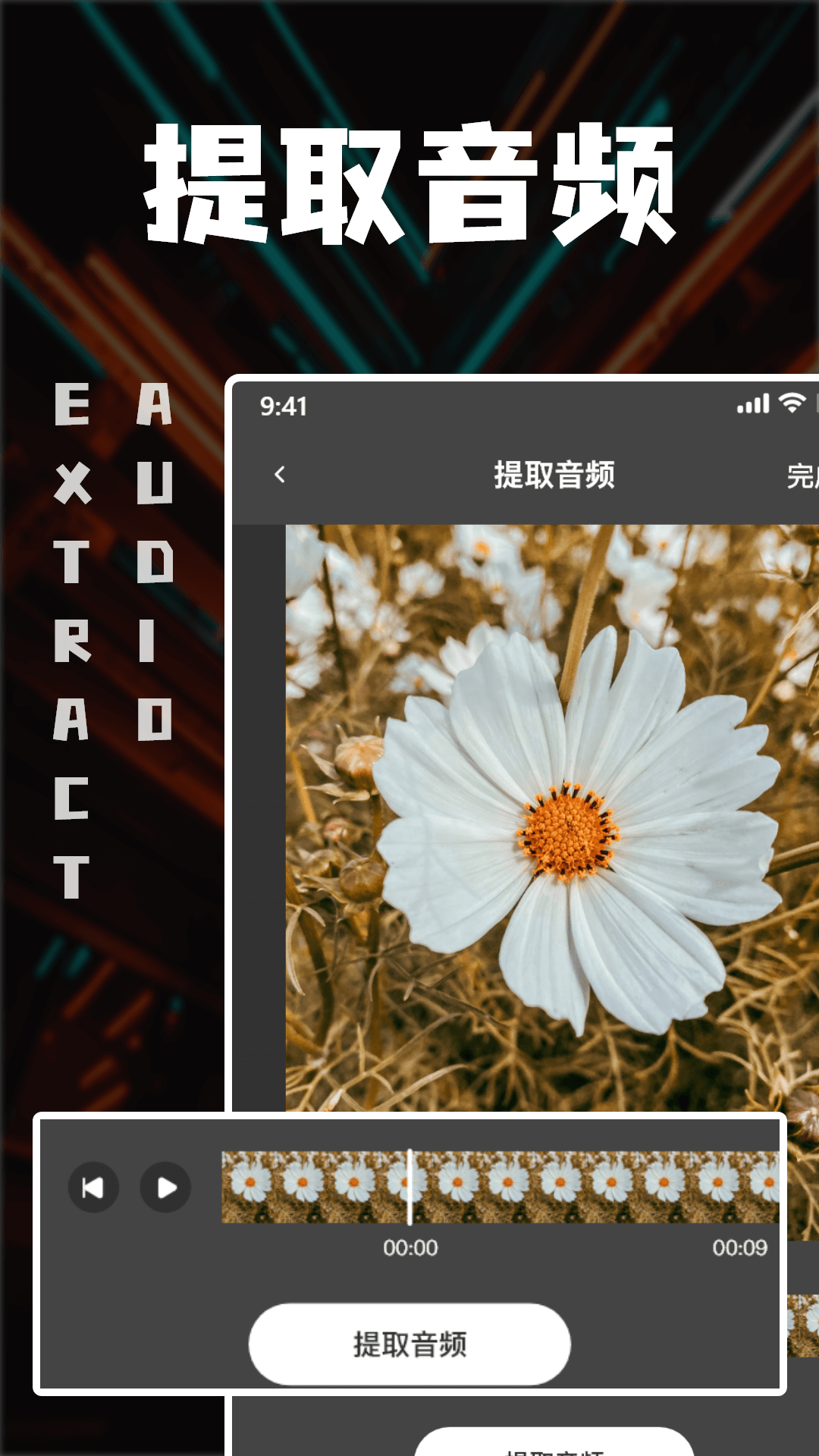 Ƶͼ4