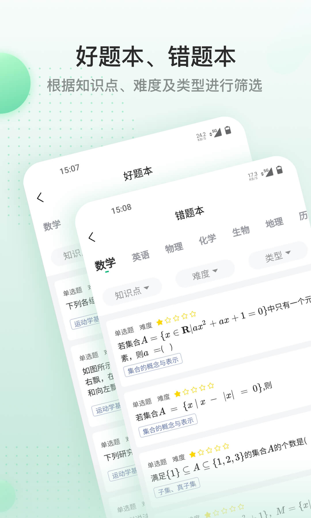 山Զýͼ4