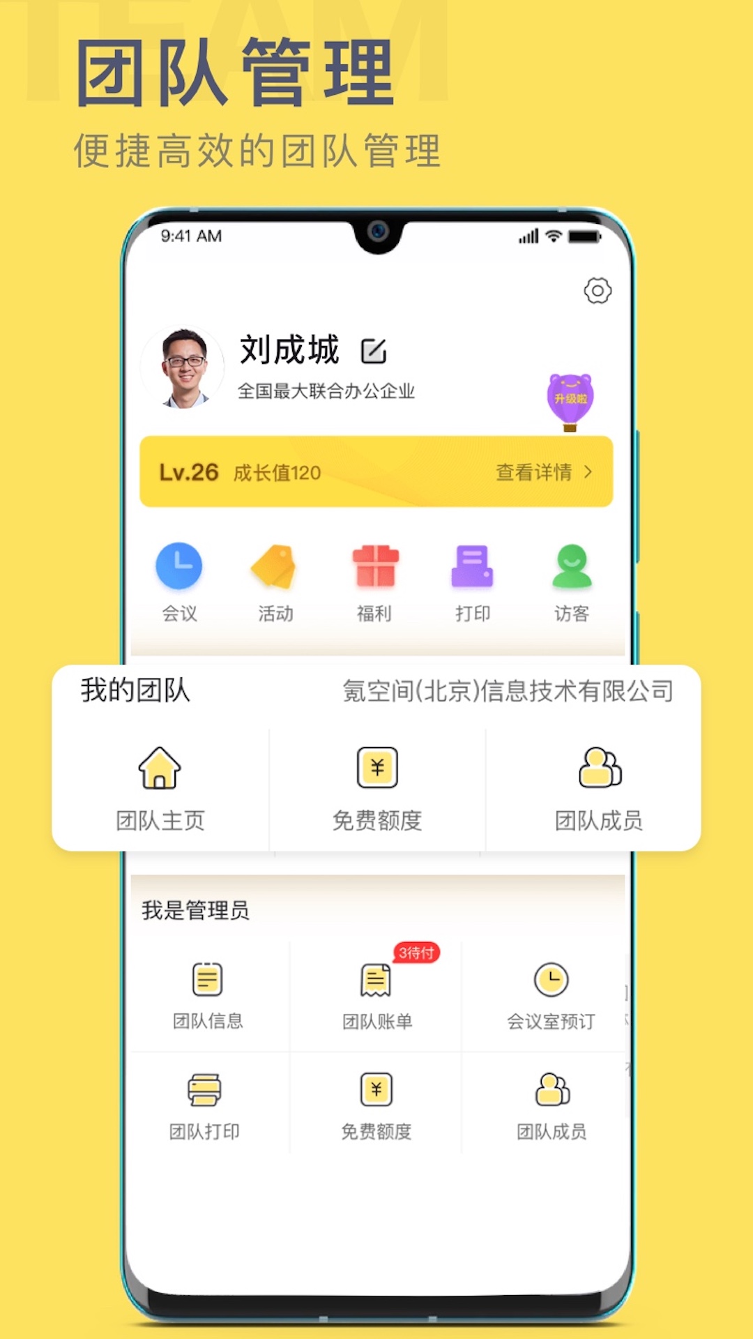 봿ռͼ5