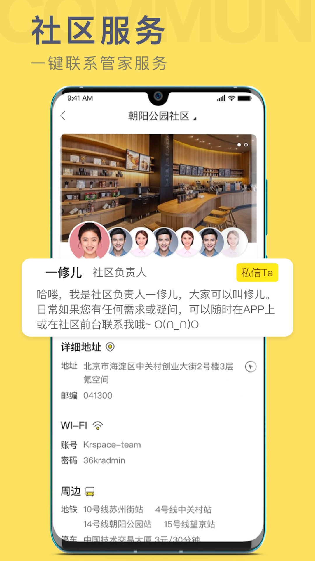 봿ռͼ4