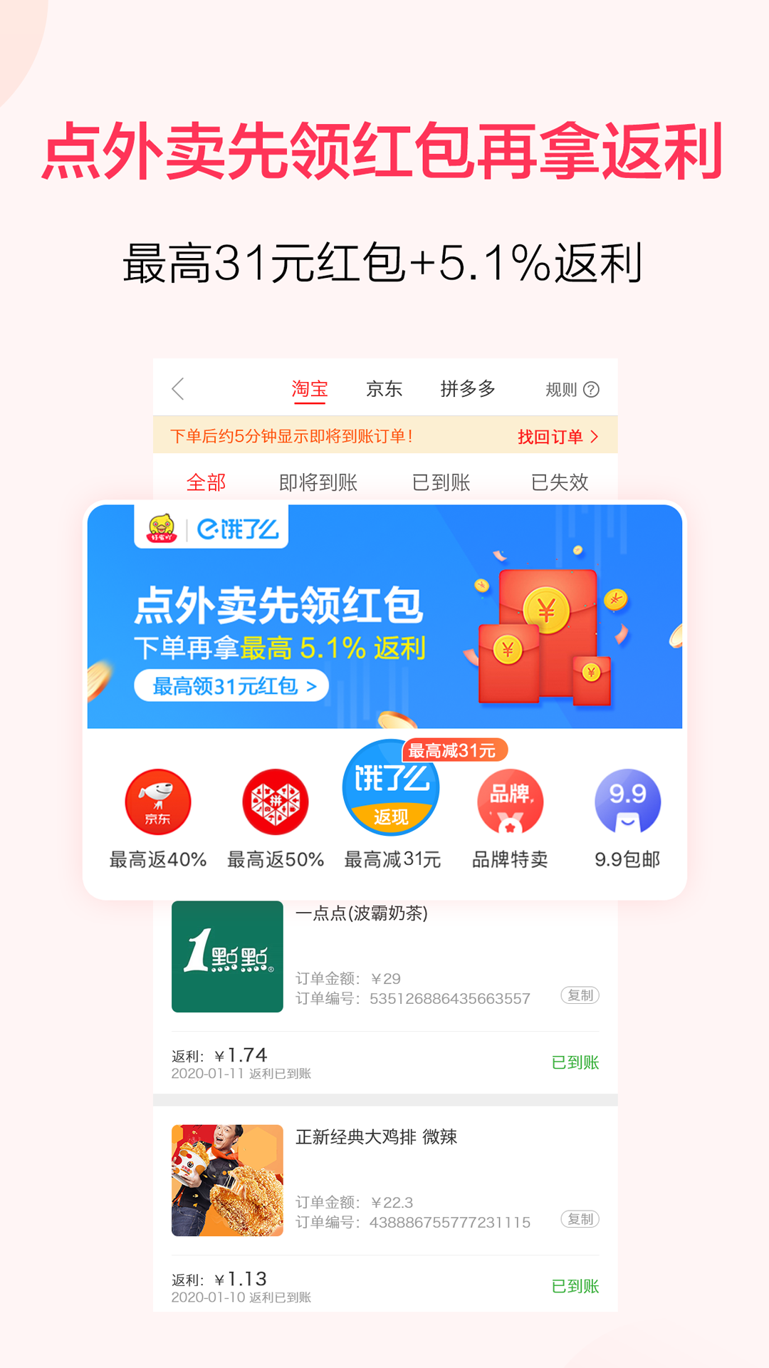 ʡѾͼ5