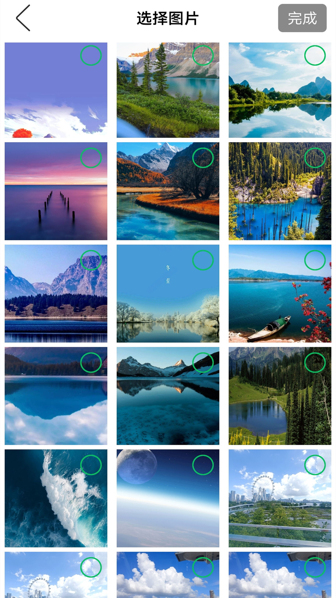 ӽͼ4