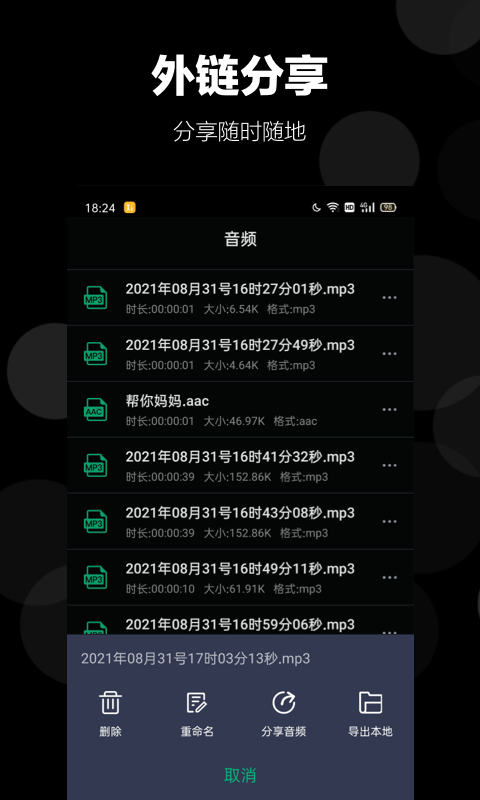 ¼¼ͼ5
