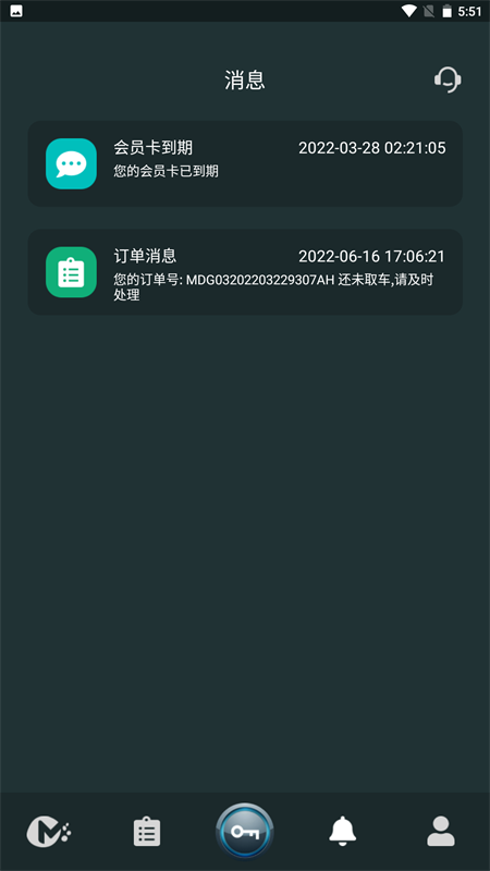 鶹нͼ4