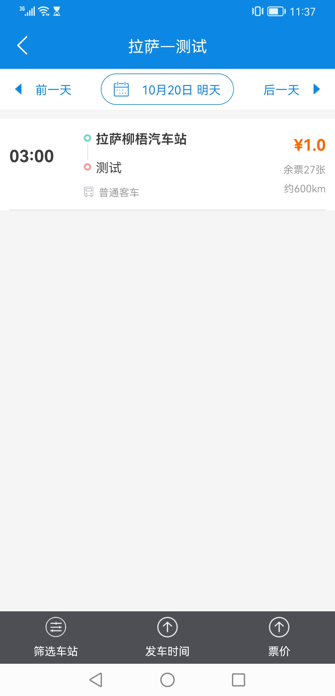 Ʊͼ5