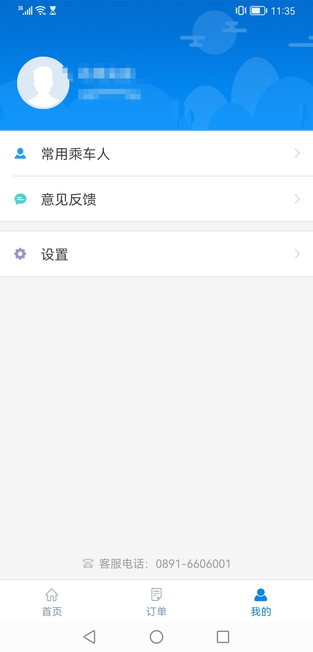 Ʊͼ4