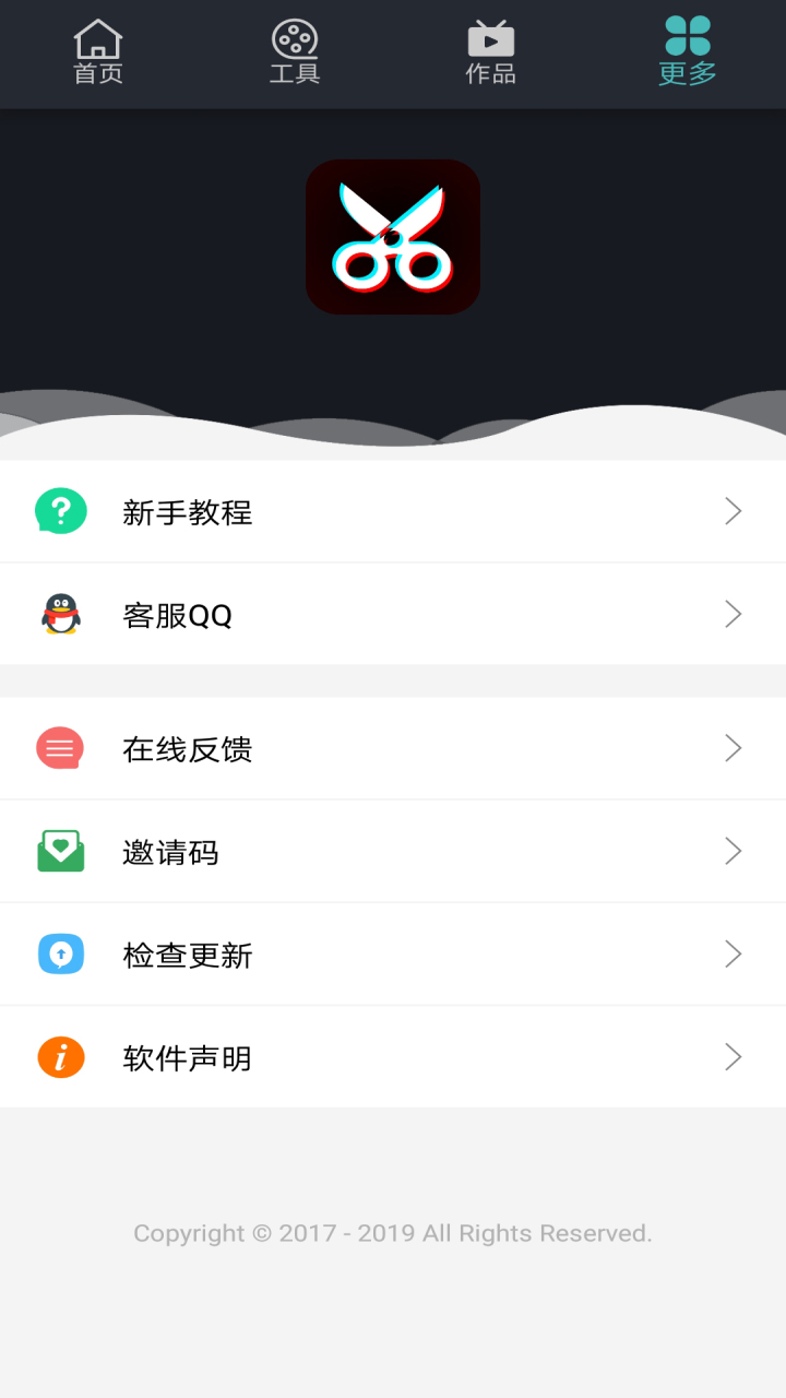 ΢Ƶ༭ͼ4