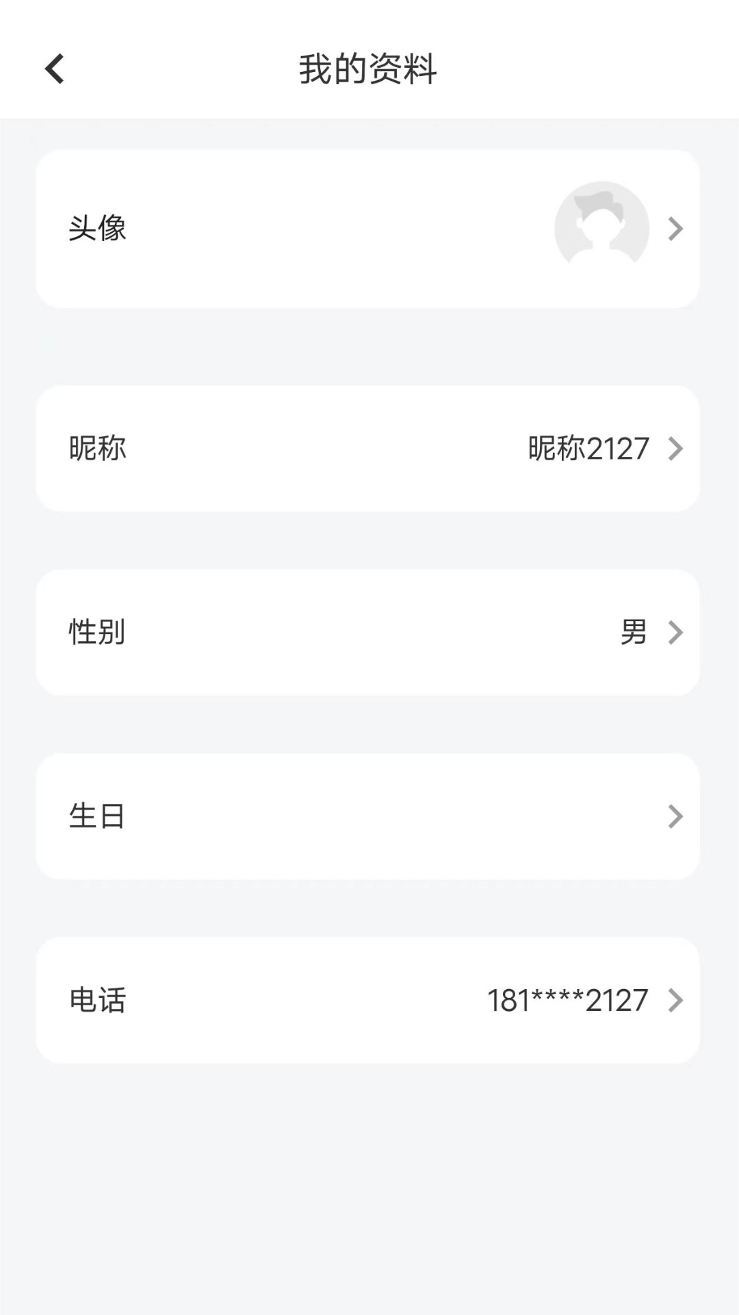 ӢƵ¿쳵ͼ4