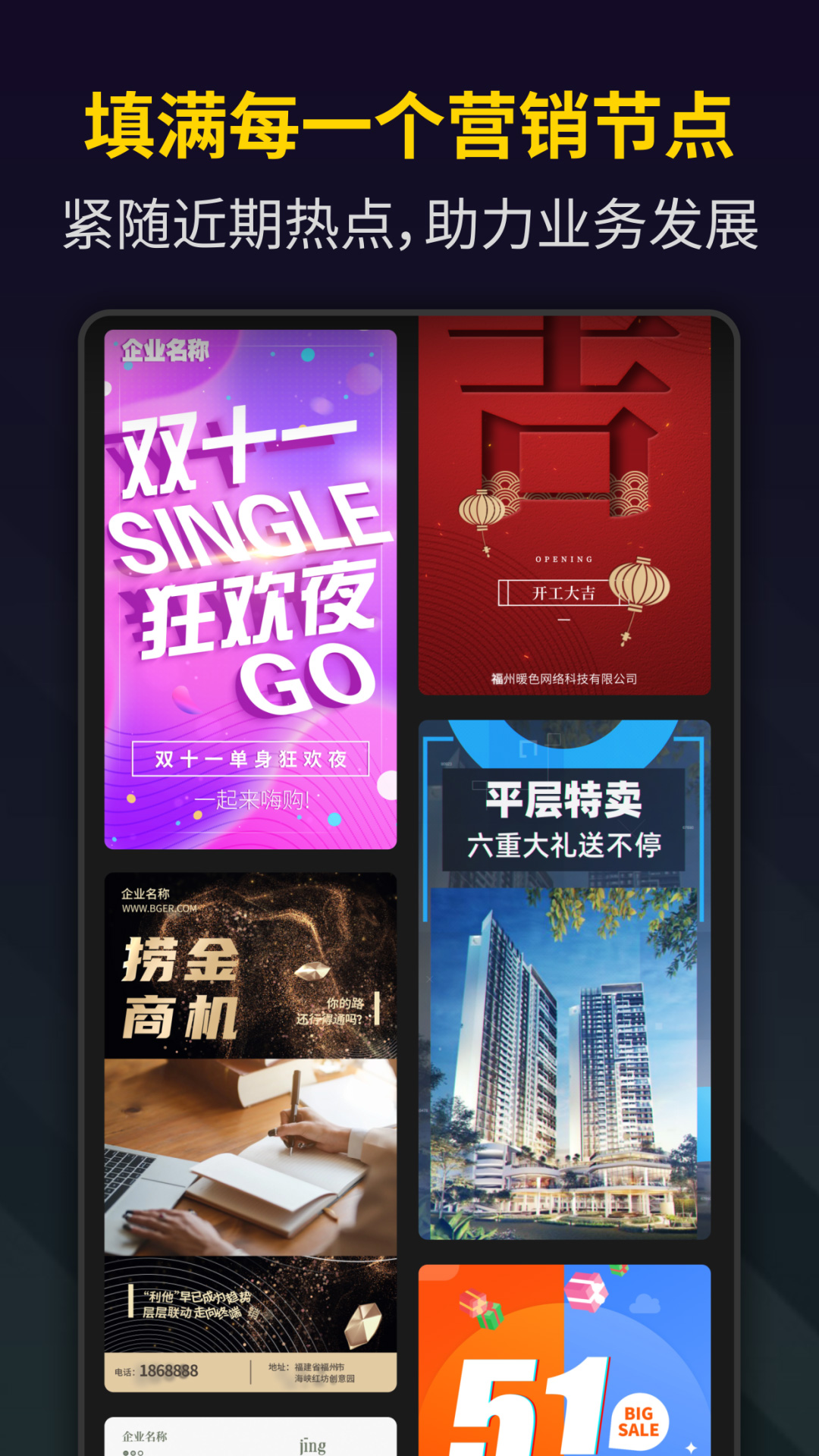 ʺƵͼ4