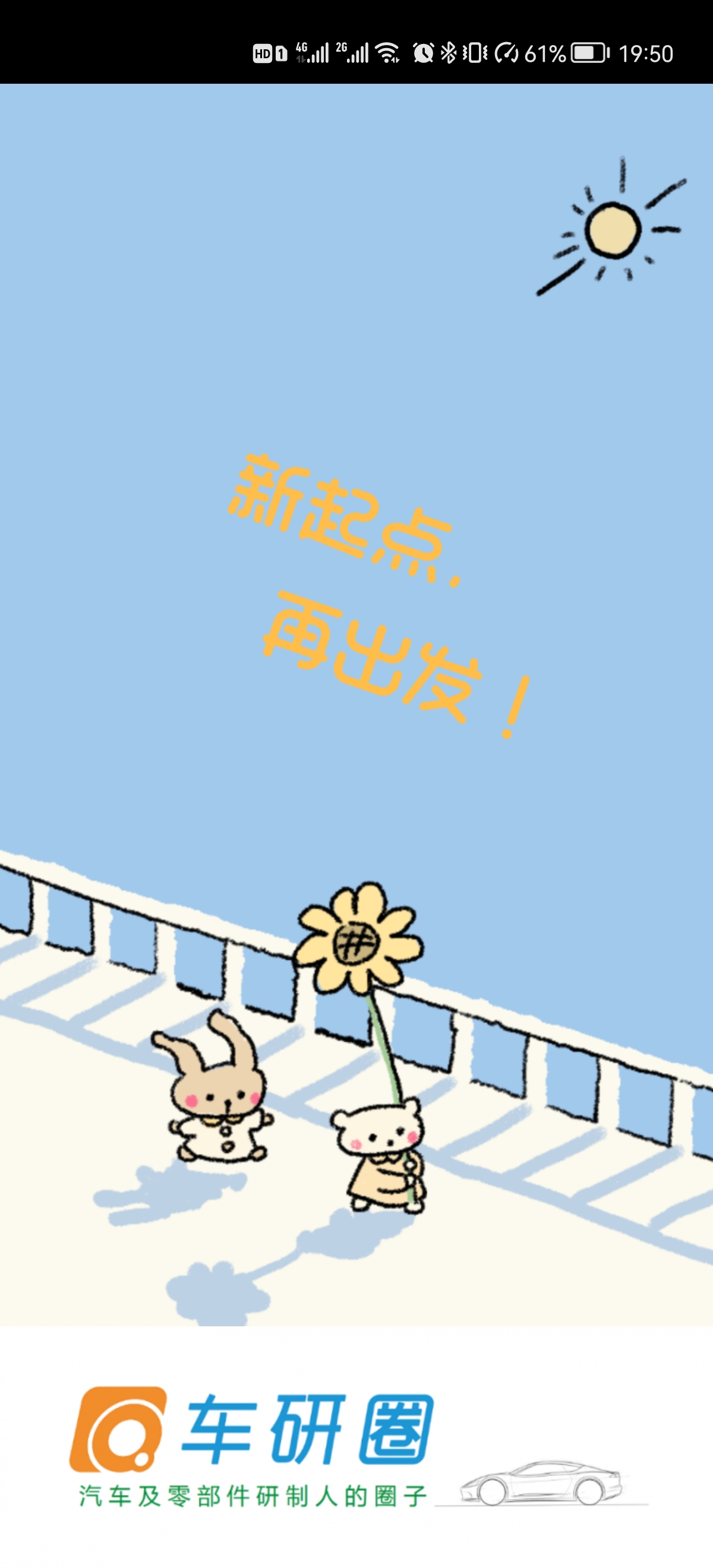 Ȧͼ5
