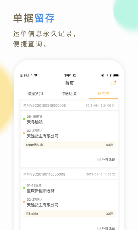 66쳵˾˽ͼ4