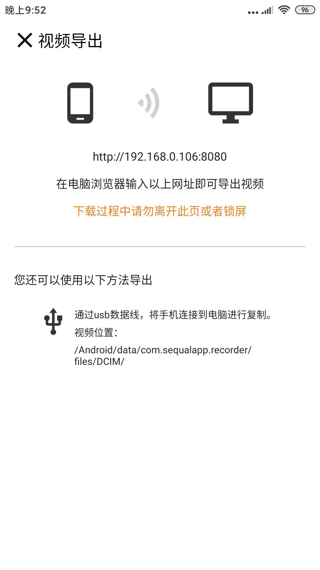 Լݼ¼ǽͼ4