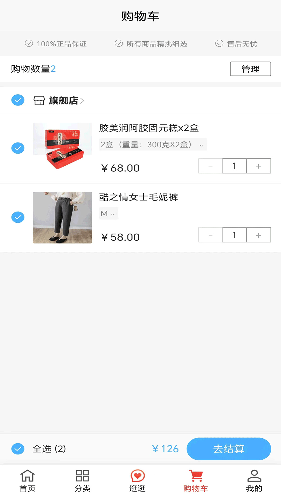 ڱǽͼ4