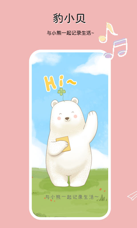 С˽ͼ1