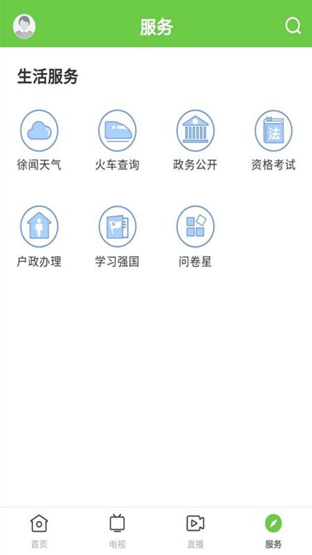 appͼ