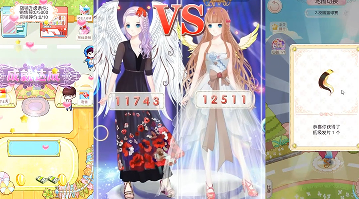 λͯ2ͼ1