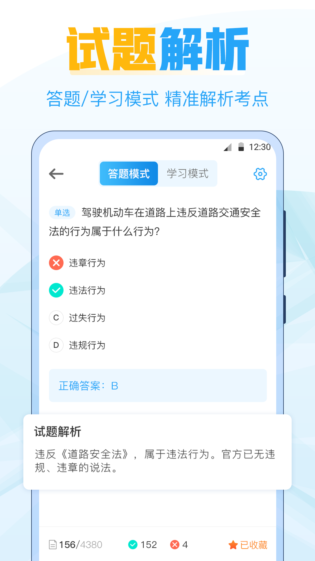 սͼ4