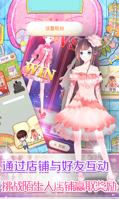 λͯ2ͼ7
