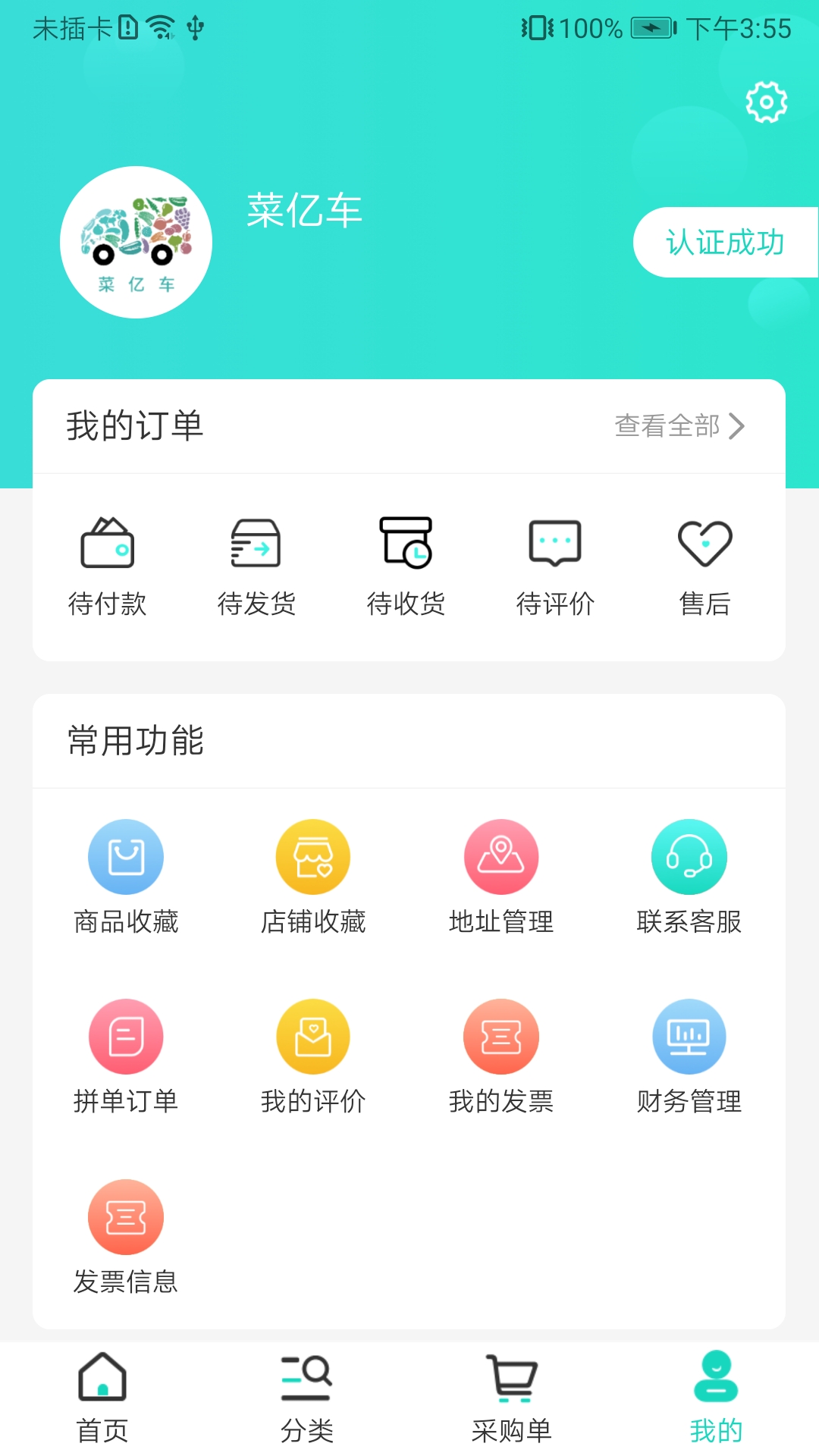 ڳͼ4
